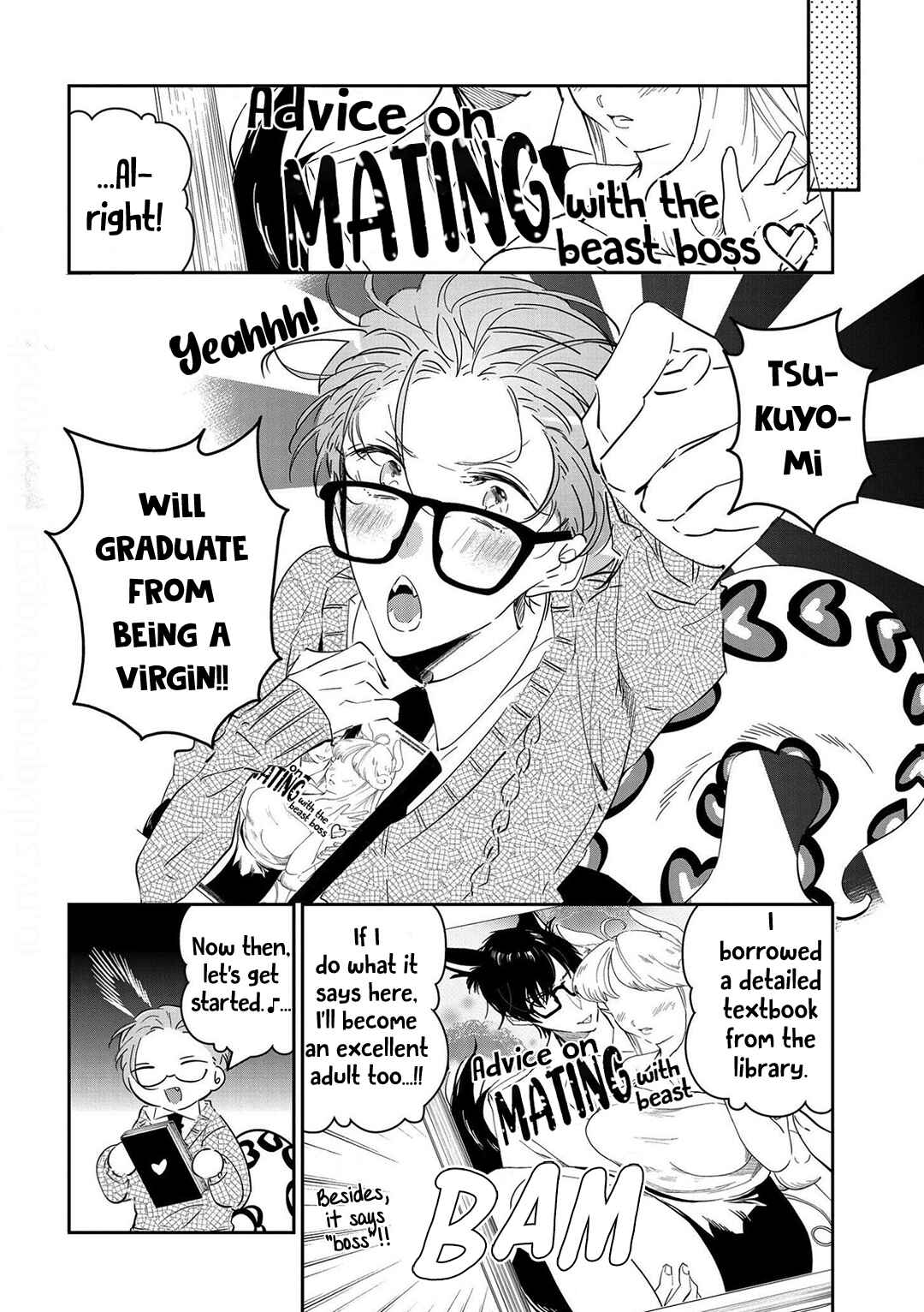 Page 15 Chapter 7 Castehate