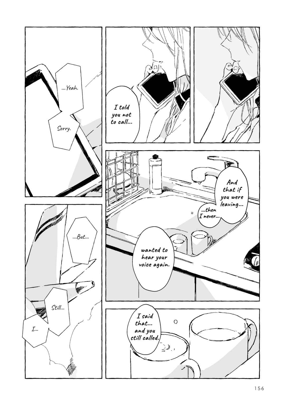 Page 11 Chapter 8 Koboreta Milk ga Kawaku Mae ni