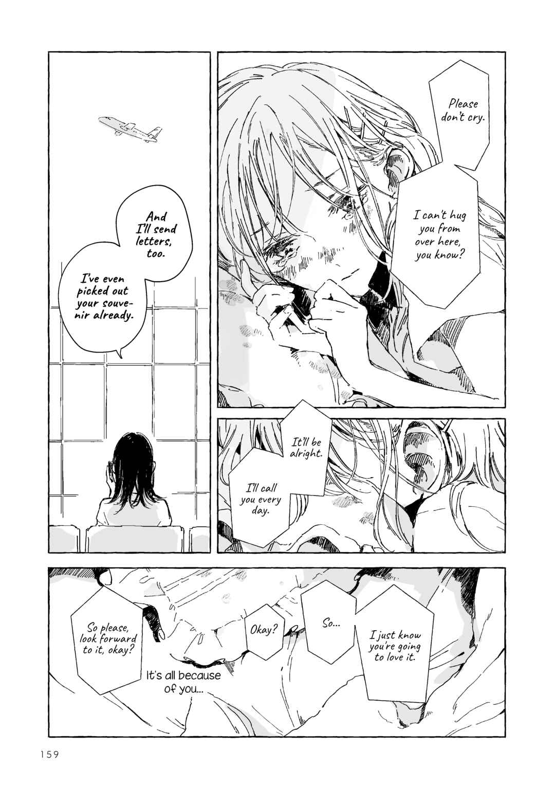 Page 14 Chapter 8 Koboreta Milk ga Kawaku Mae ni