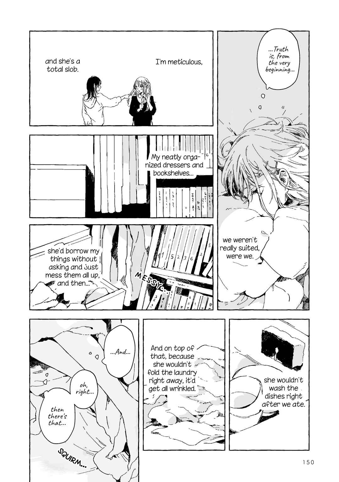 Page 5 Chapter 8 Koboreta Milk ga Kawaku Mae ni