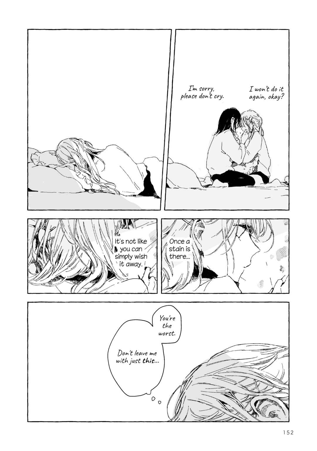 Page 7 Chapter 8 Koboreta Milk ga Kawaku Mae ni