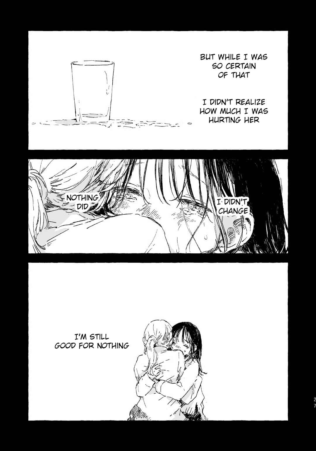 Page 5 Chapter 1.1 Koboreta Milk ga Kawaku Mae ni