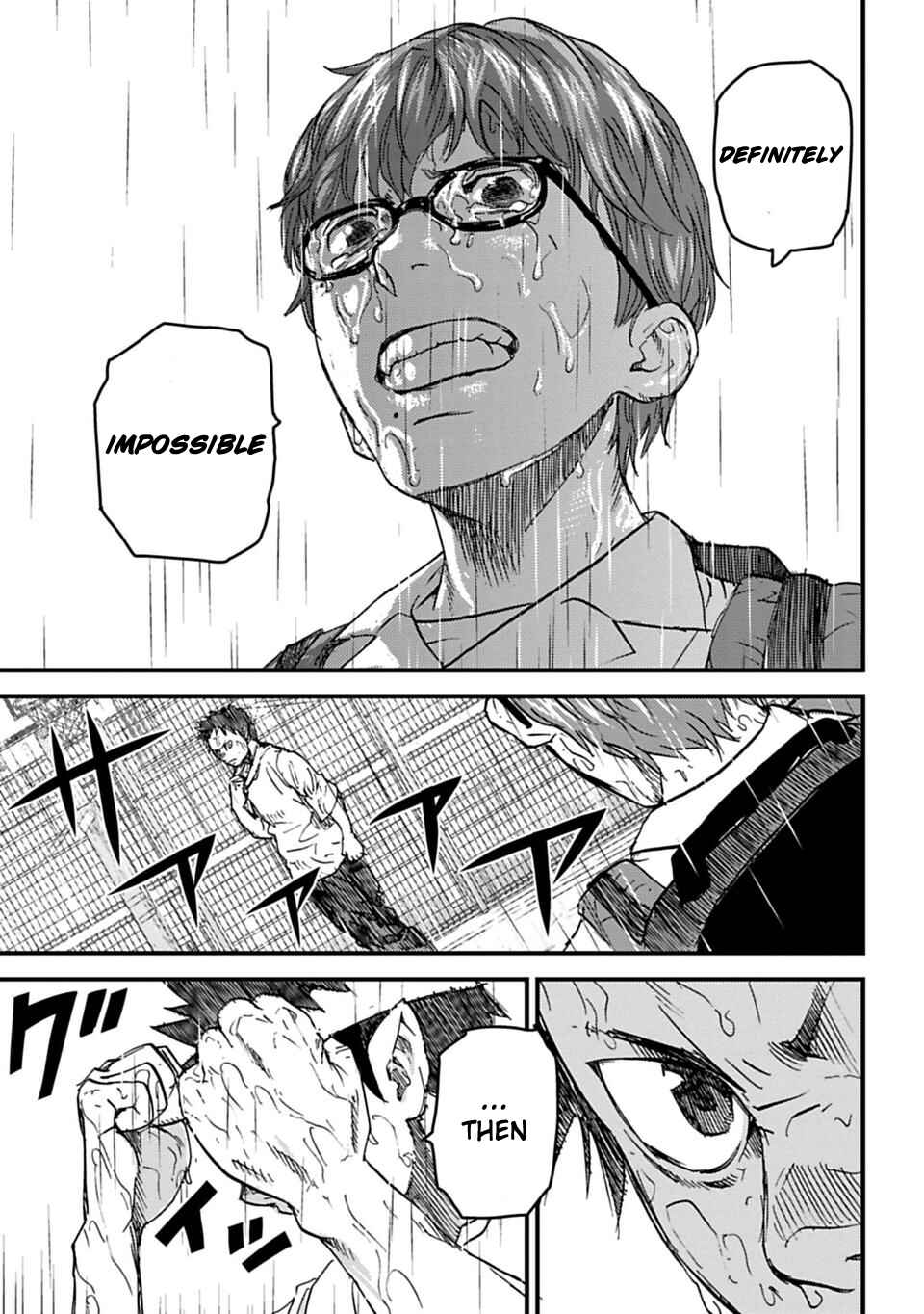 Page 12 Chapter 2 B-Trash