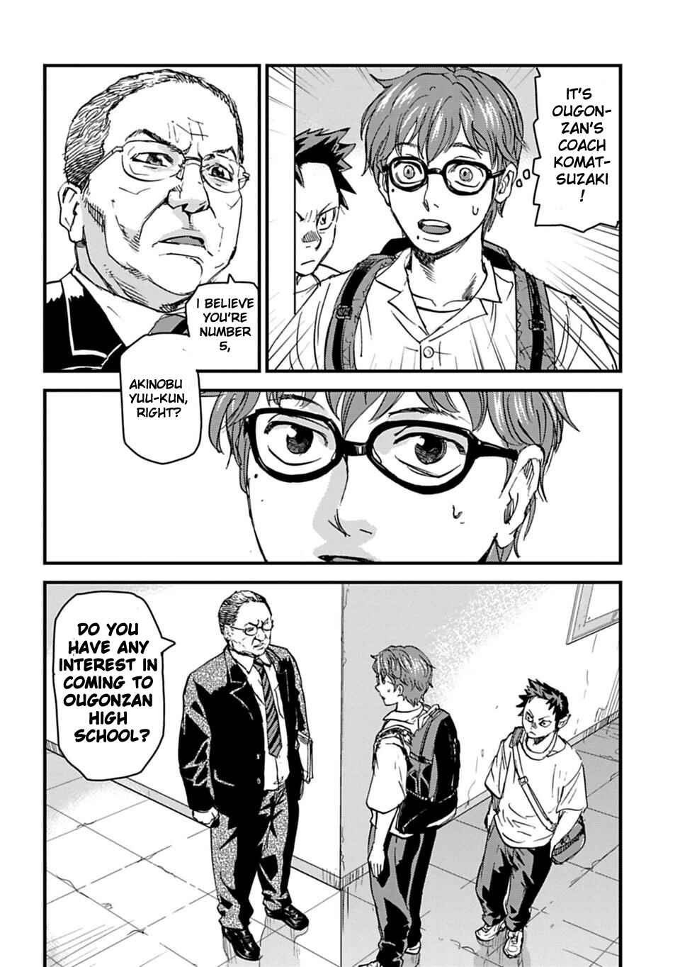Page 3 Chapter 2 B-Trash
