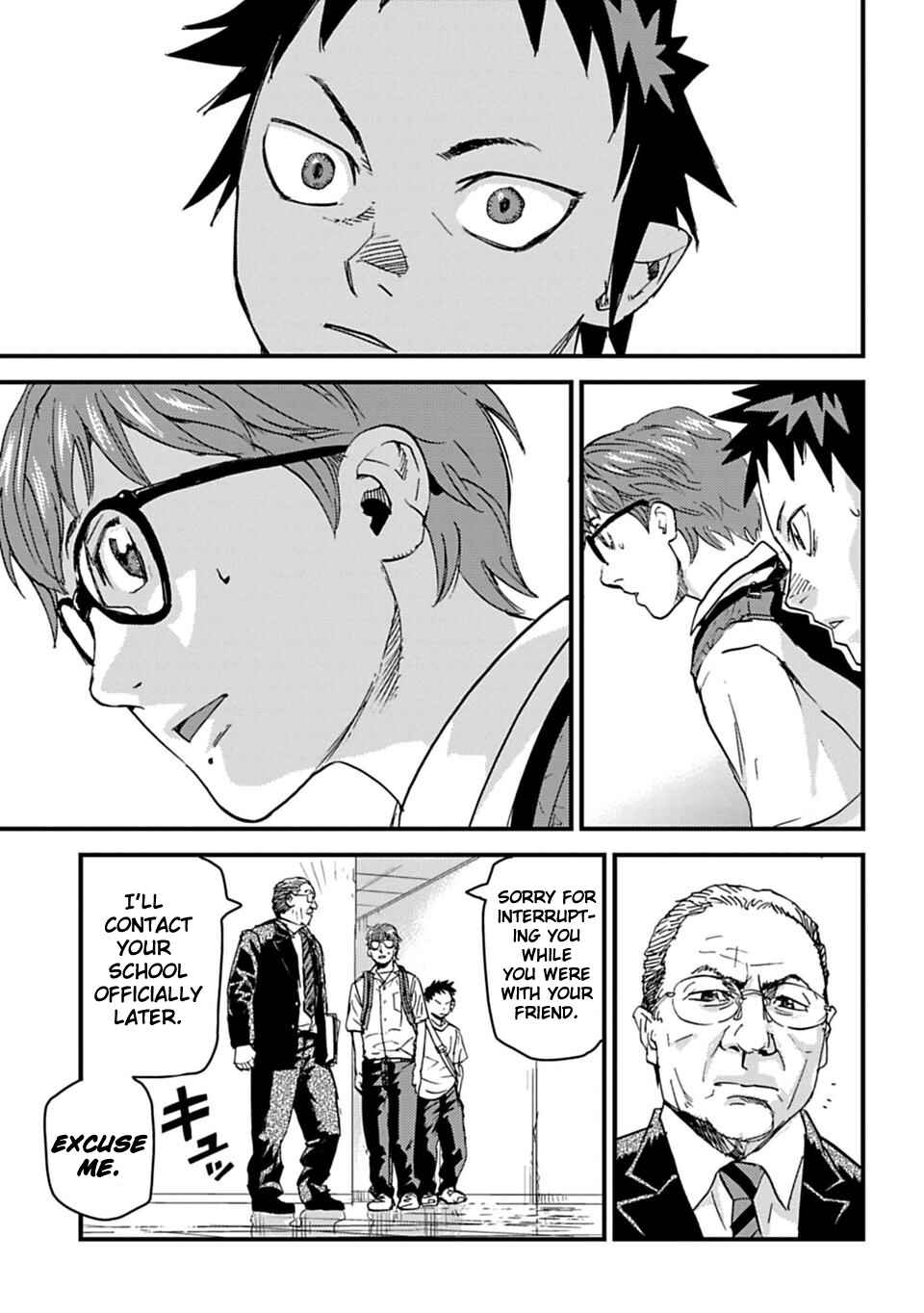 Page 4 Chapter 2 B-Trash