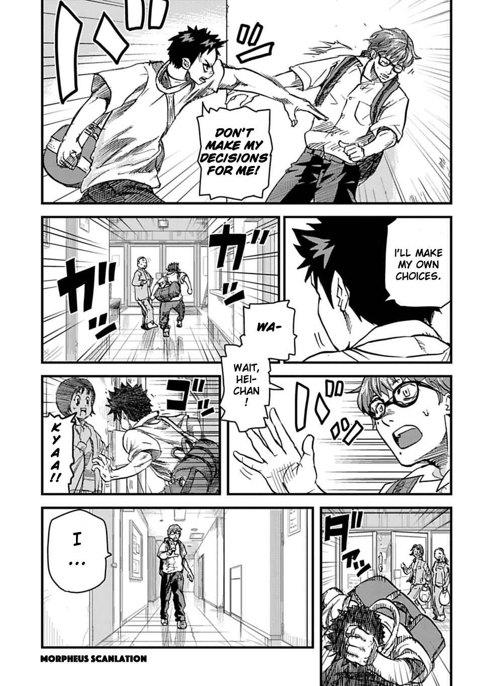 Page 6 Chapter 2 B-Trash