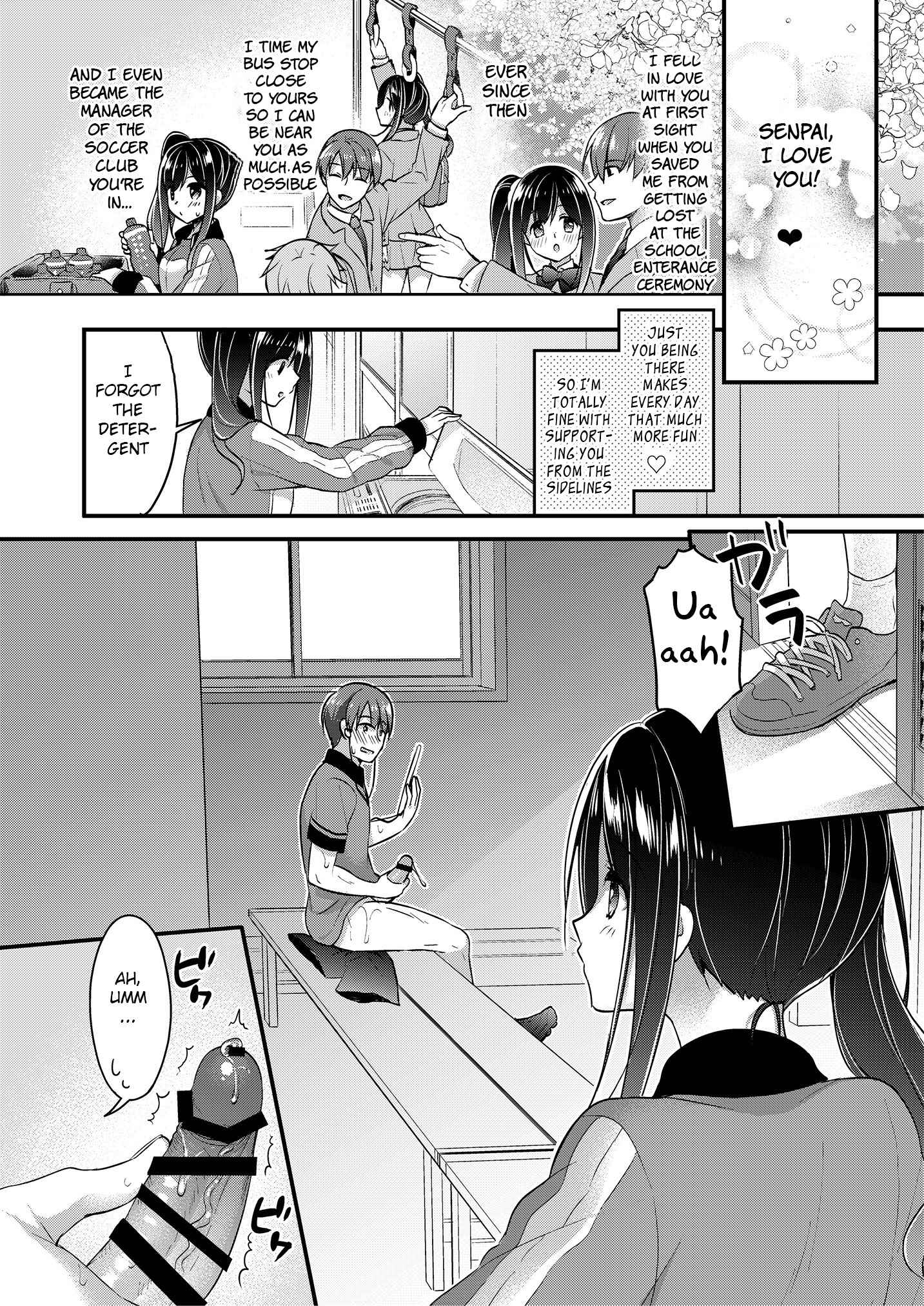 Page 2 Chapter 5 Fudeoroshi Syndrome
