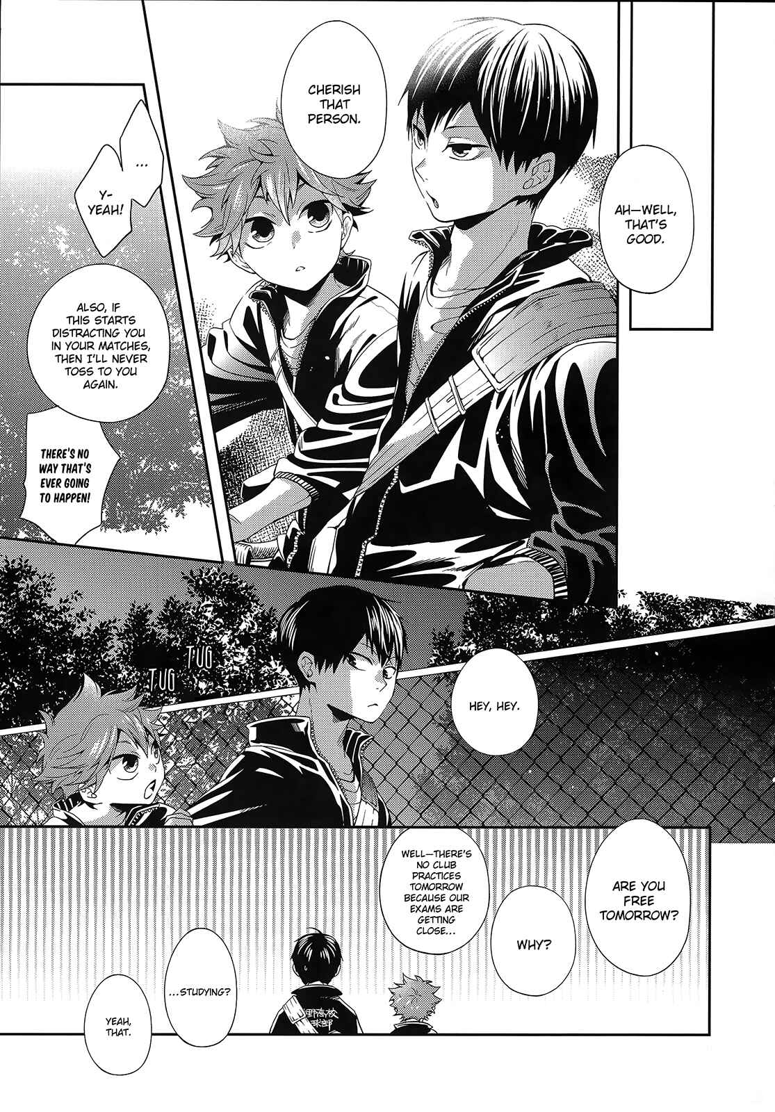 Page 11 Chapter Unknown_5b86 Haikyu!! - Primary Target (Doujinshi)