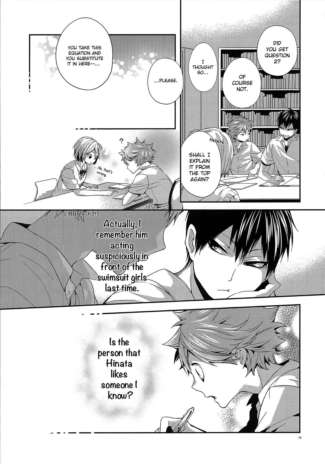 Page 13 Chapter Unknown_5b86 Haikyu!! - Primary Target (Doujinshi)
