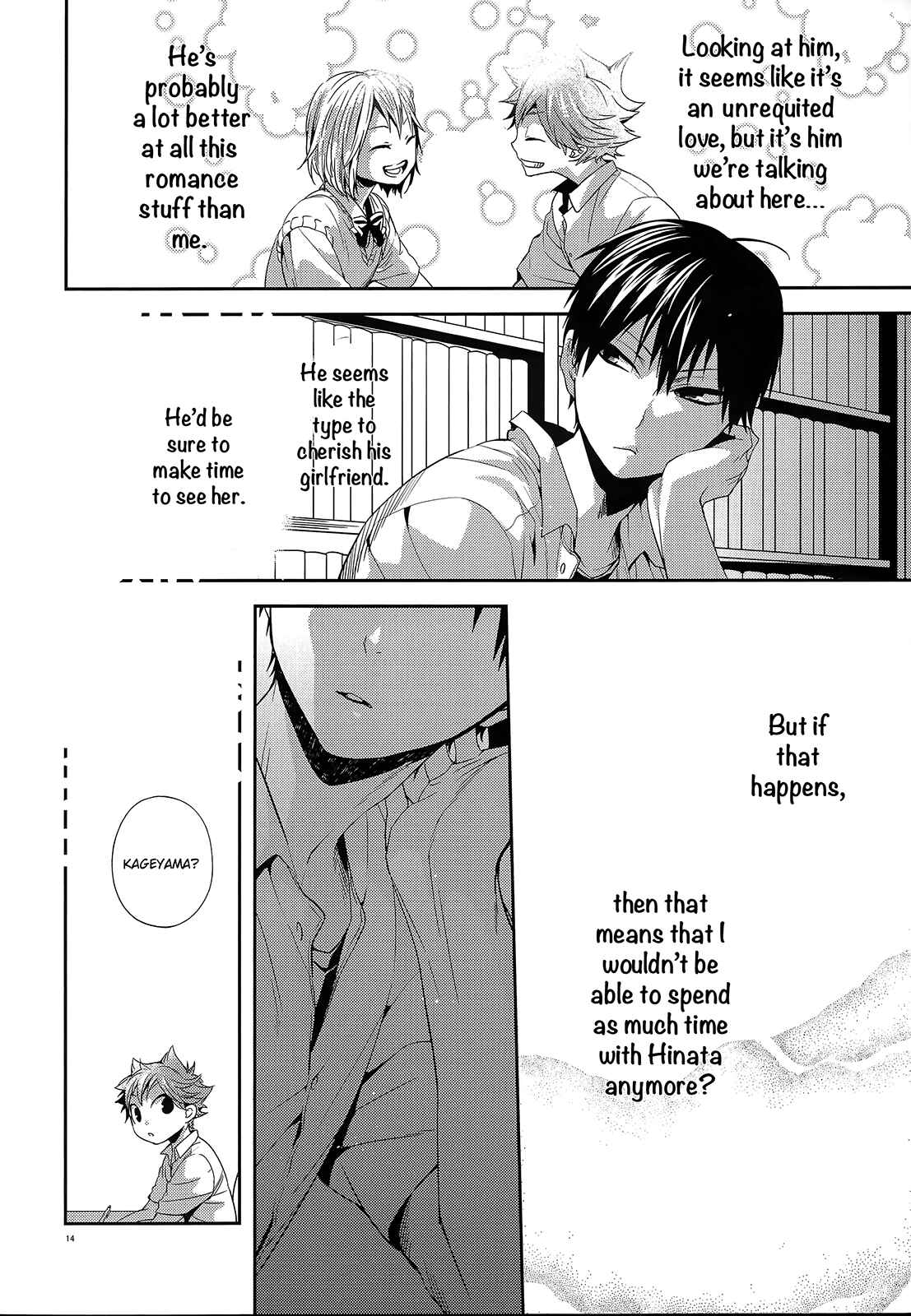 Page 14 Chapter Unknown_5b86 Haikyu!! - Primary Target (Doujinshi)
