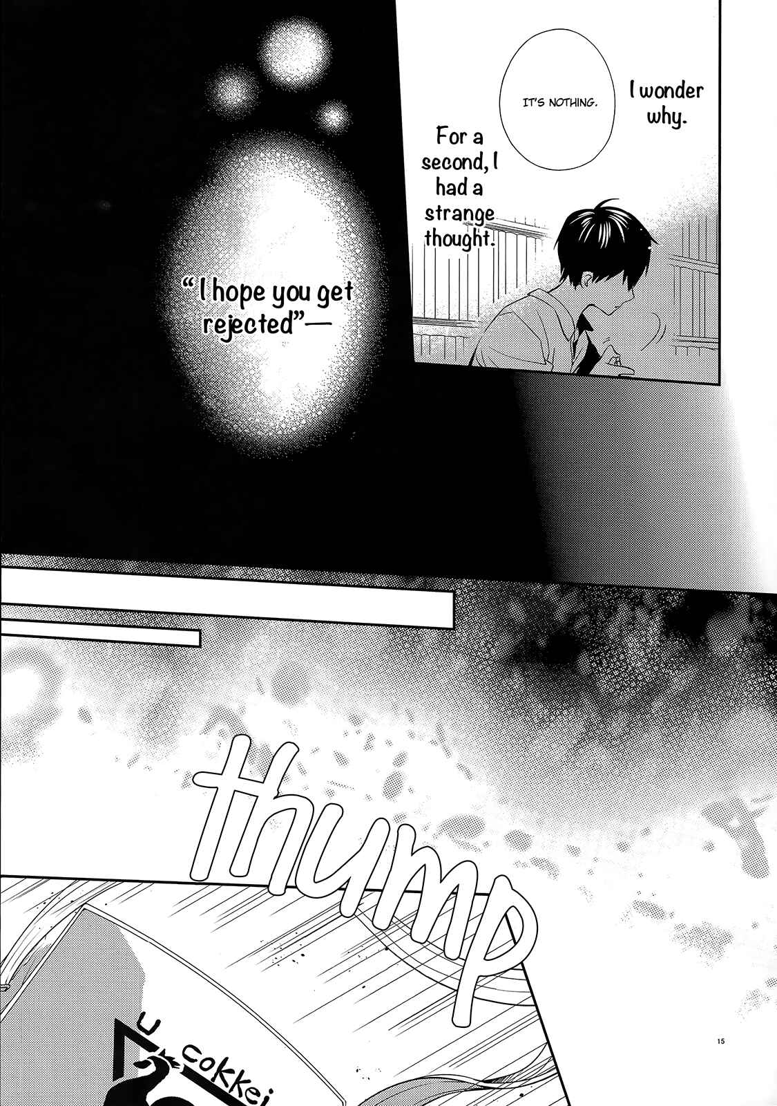 Page 15 Chapter Unknown_5b86 Haikyu!! - Primary Target (Doujinshi)