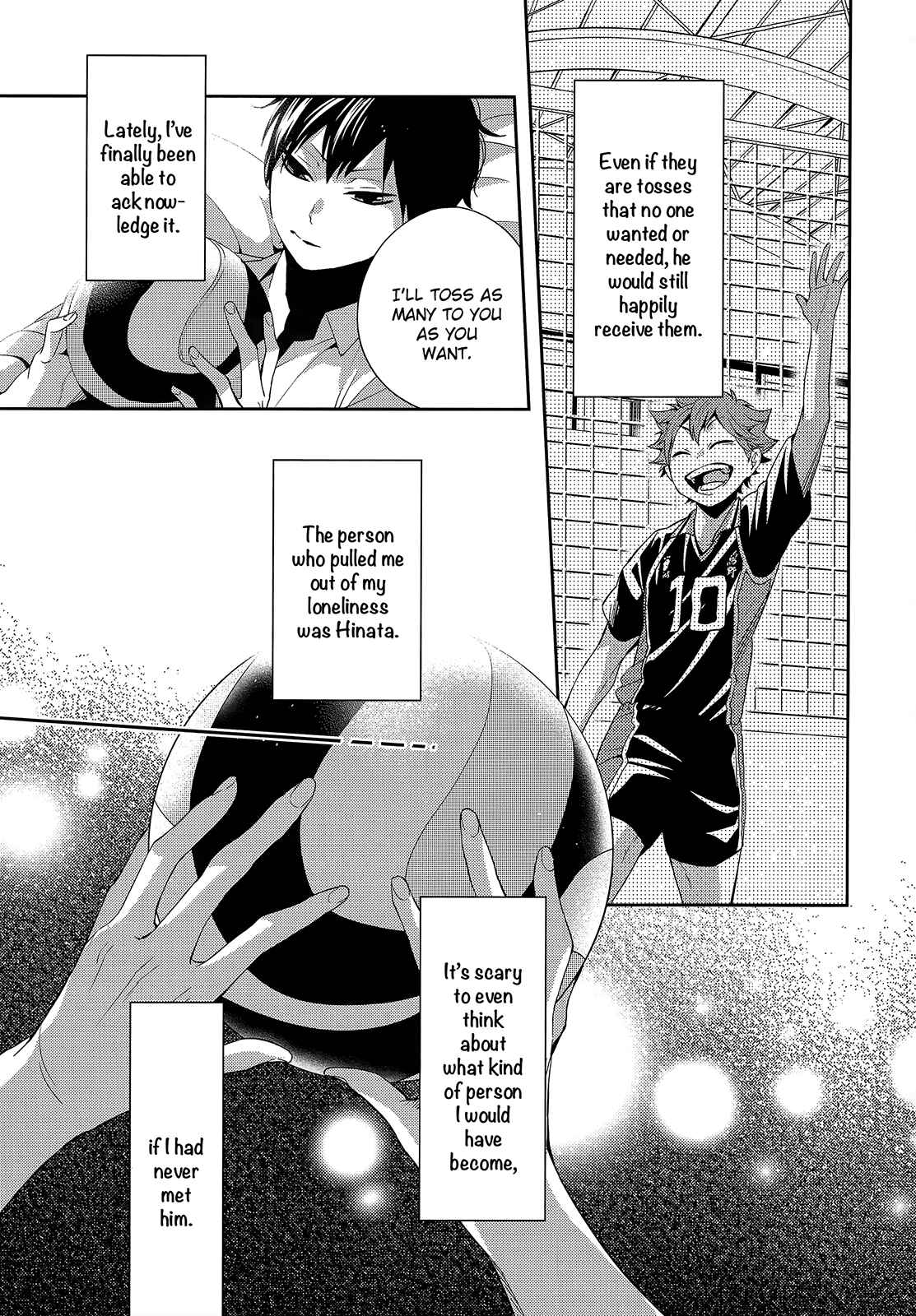 Page 17 Chapter Unknown_5b86 Haikyu!! - Primary Target (Doujinshi)