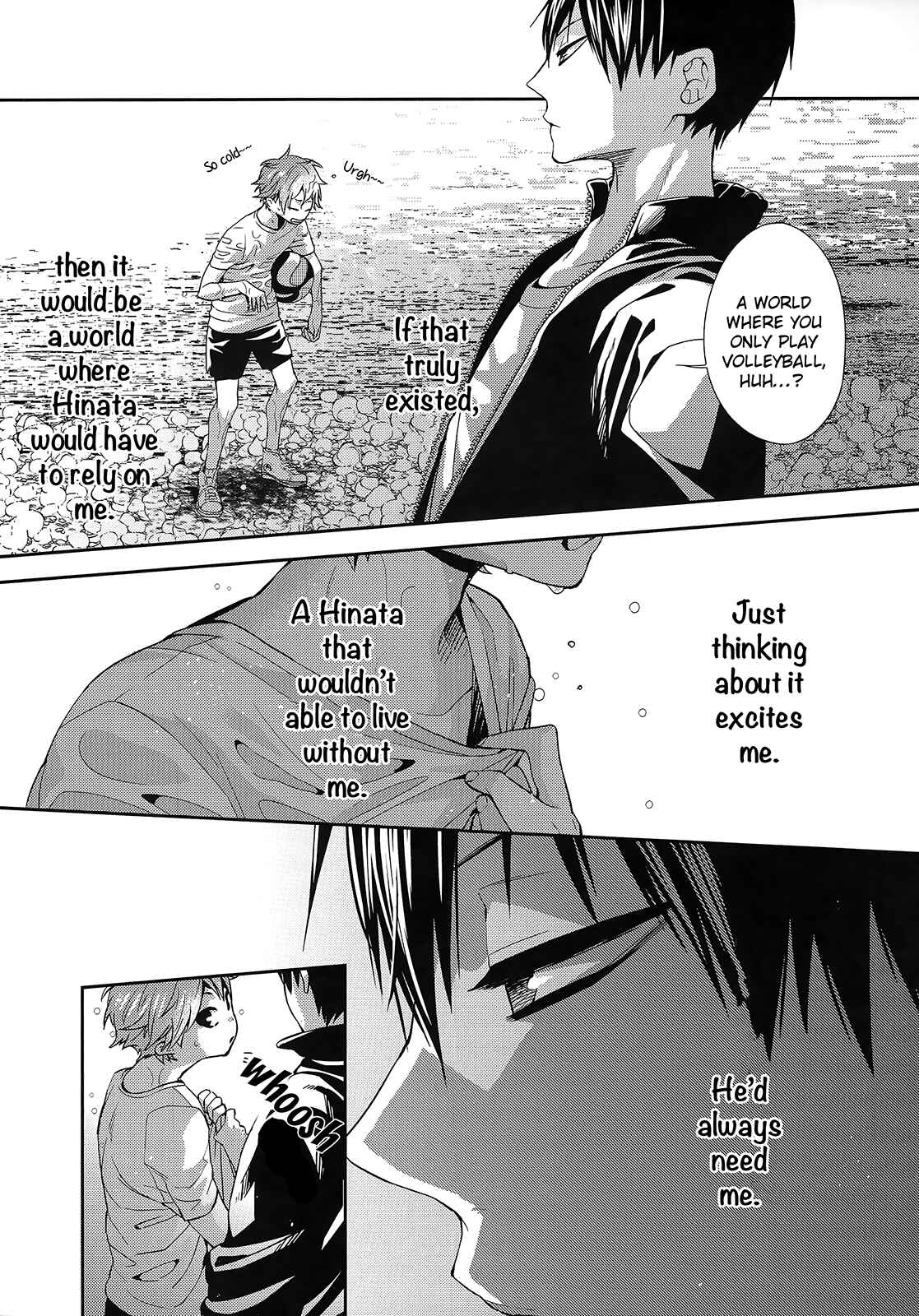 Page 20 Chapter Unknown_5b86 Haikyu!! - Primary Target (Doujinshi)