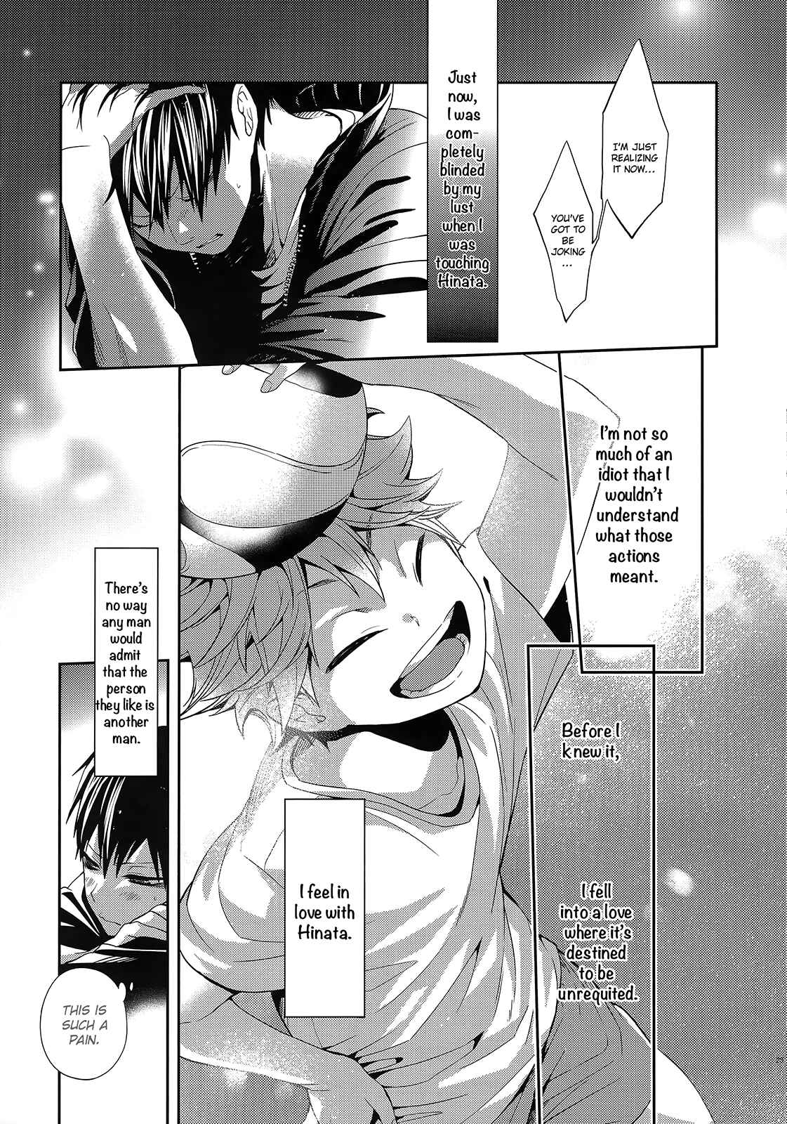 Page 25 Chapter Unknown_5b86 Haikyu!! - Primary Target (Doujinshi)