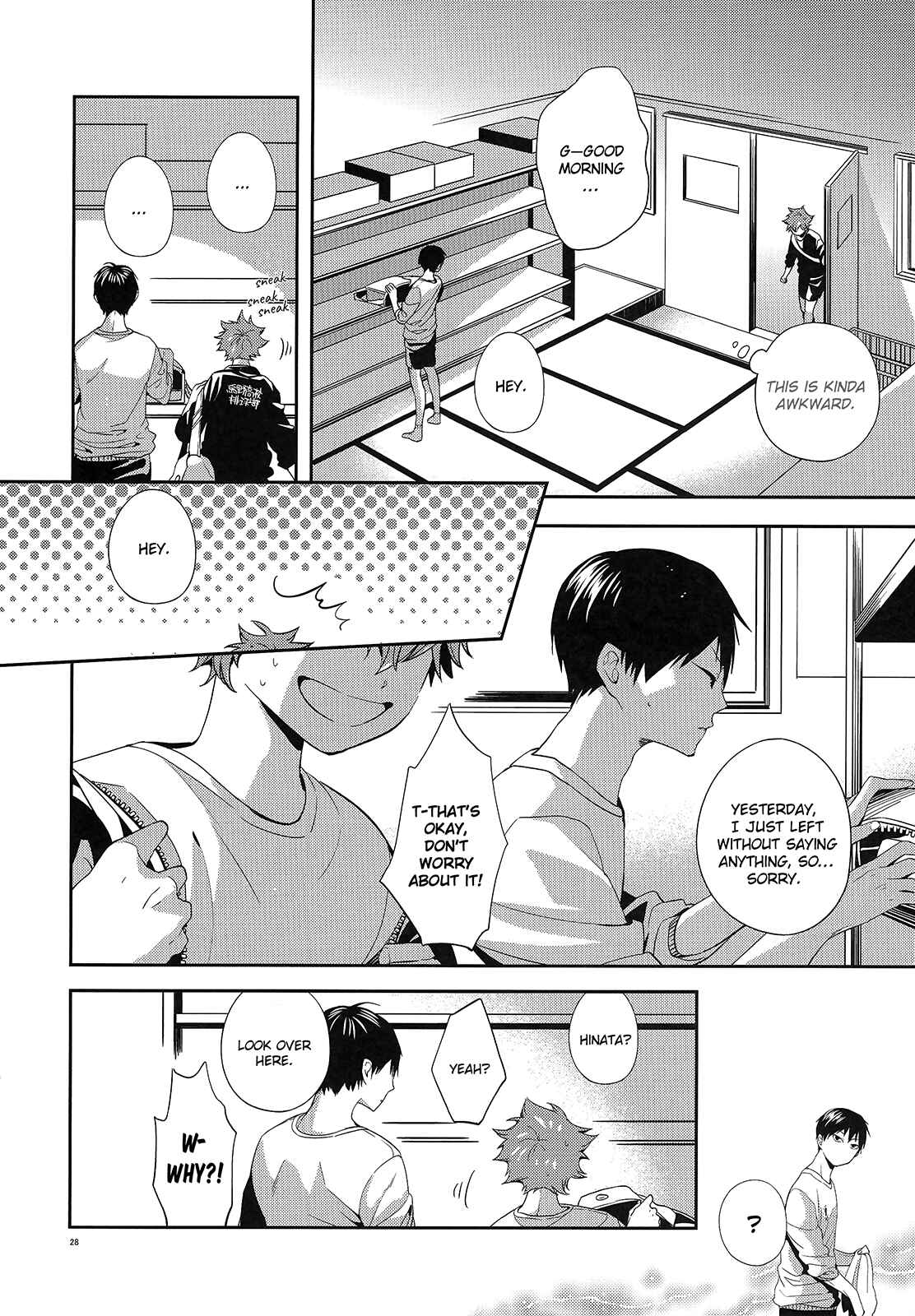 Page 28 Chapter Unknown_5b86 Haikyu!! - Primary Target (Doujinshi)