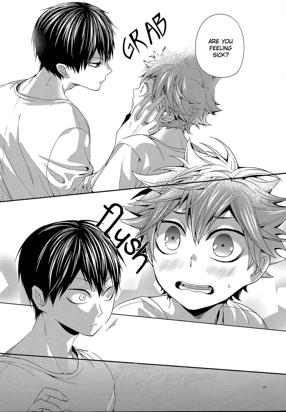 Page 29 Chapter Unknown_5b86 Haikyu!! - Primary Target (Doujinshi)