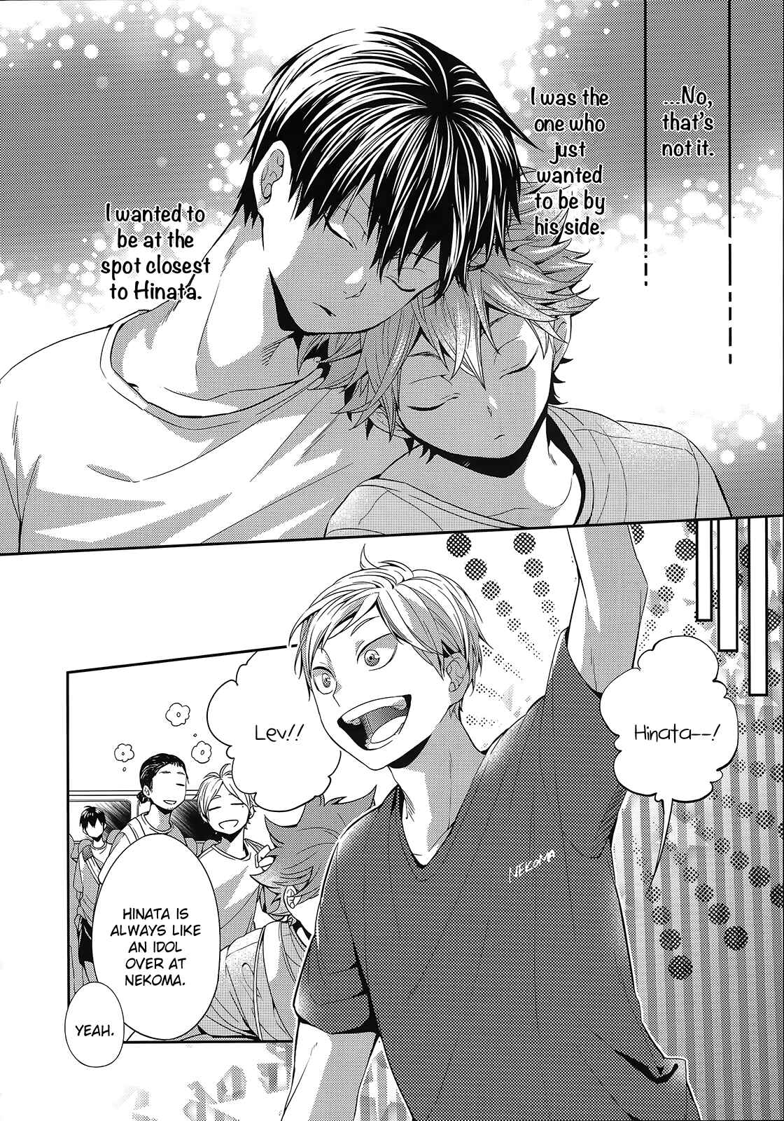 Page 40 Chapter Unknown_5b86 Haikyu!! - Primary Target (Doujinshi)