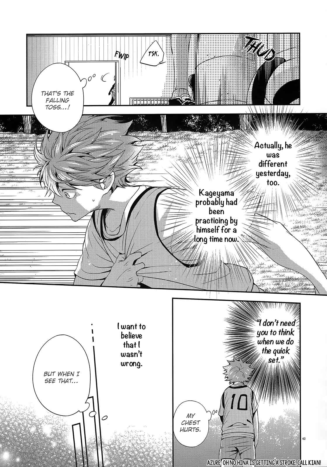 Page 43 Chapter Unknown_5b86 Haikyu!! - Primary Target (Doujinshi)