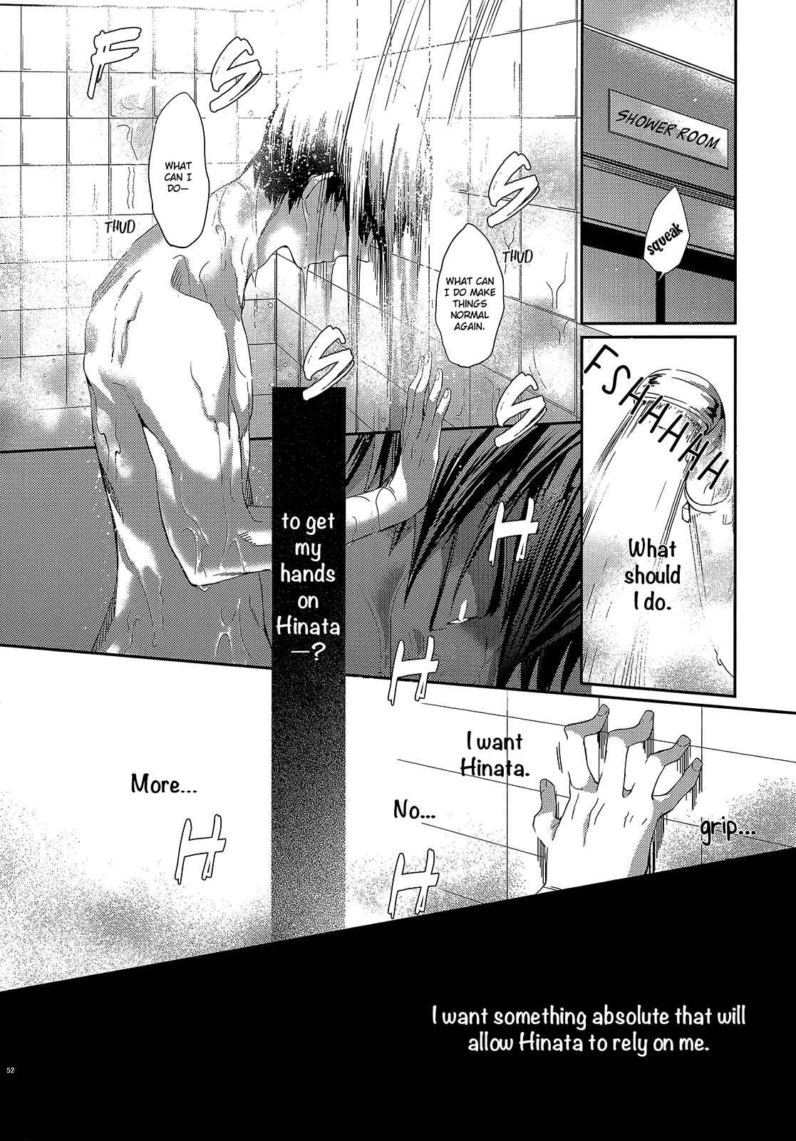 Page 52 Chapter Unknown_5b86 Haikyu!! - Primary Target (Doujinshi)
