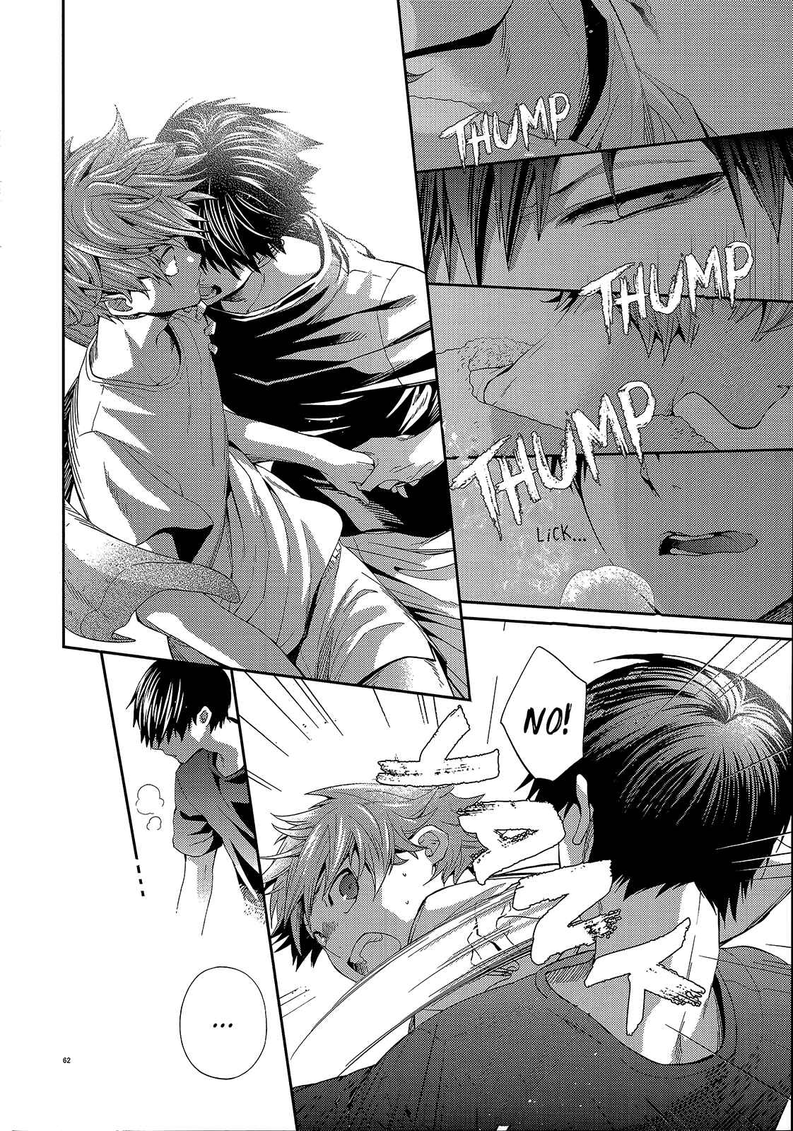 Page 62 Chapter Unknown_5b86 Haikyu!! - Primary Target (Doujinshi)
