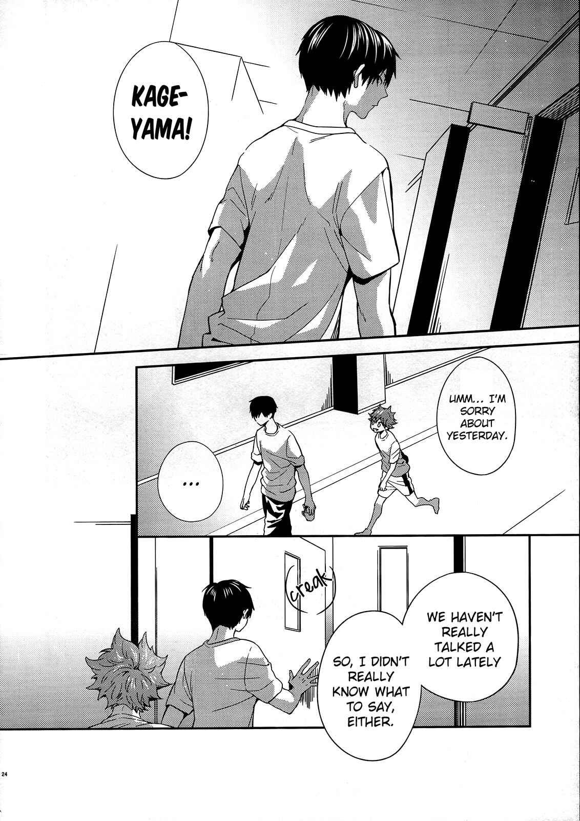Page 24 Chapter Unknown_779d Haikyu!! - Primary Target (Doujinshi)