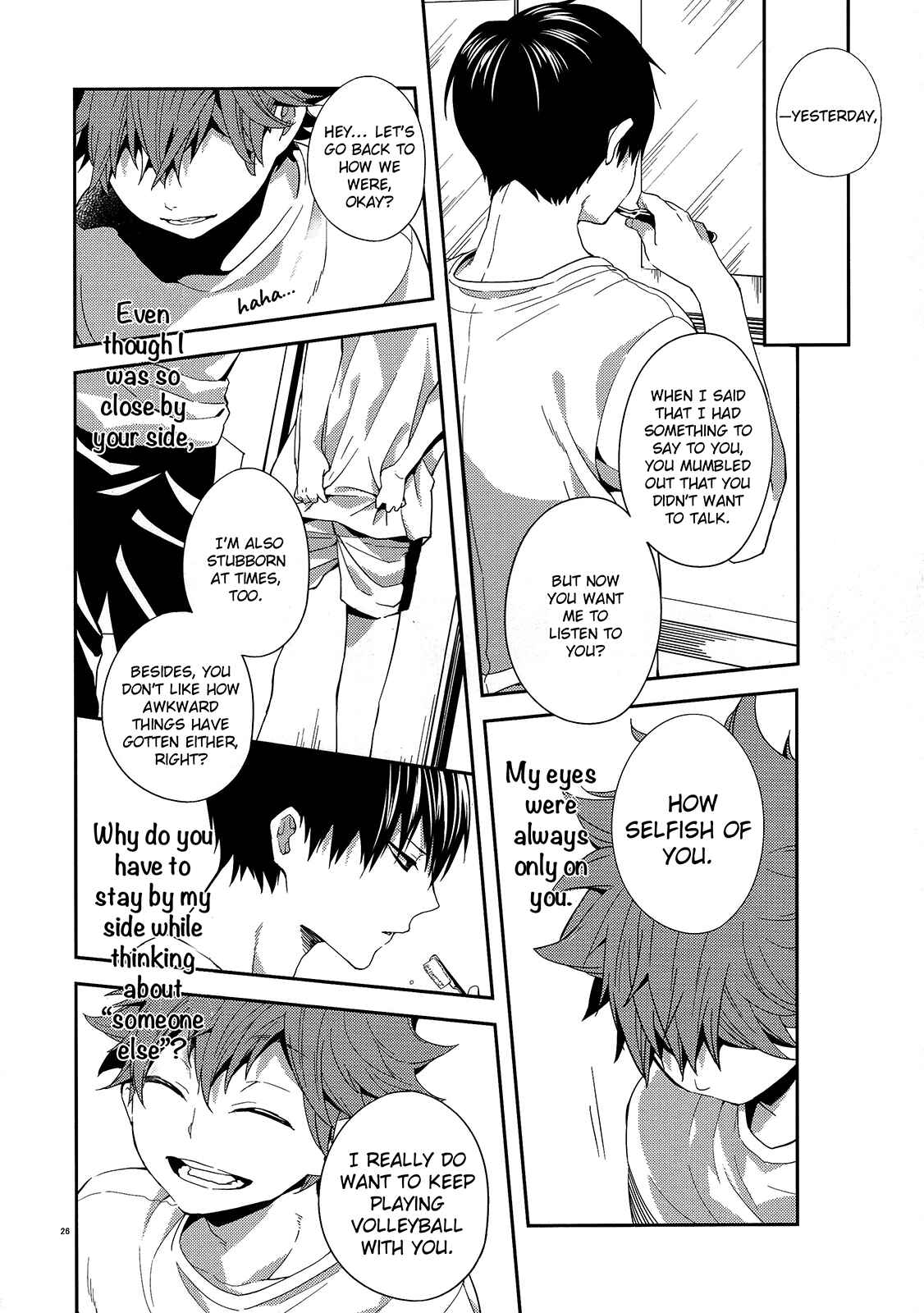 Page 26 Chapter Unknown_779d Haikyu!! - Primary Target (Doujinshi)