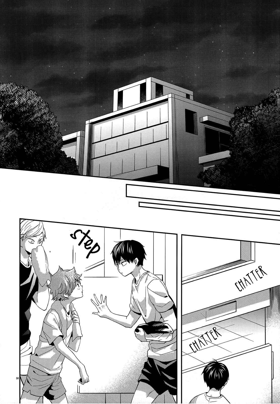 Page 30 Chapter Unknown_779d Haikyu!! - Primary Target (Doujinshi)