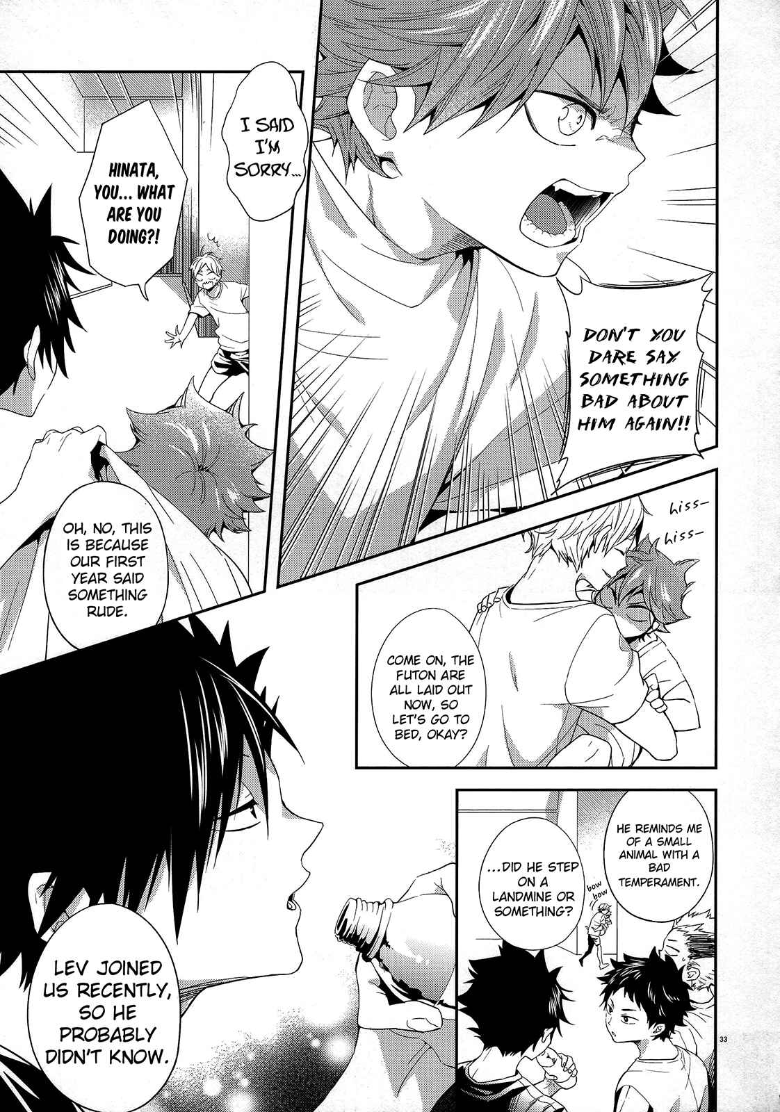 Page 33 Chapter Unknown_779d Haikyu!! - Primary Target (Doujinshi)