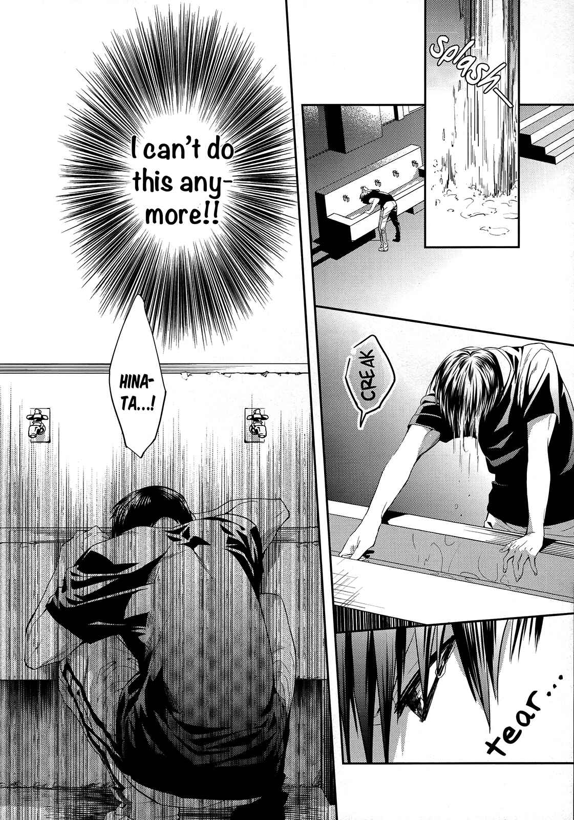 Page 38 Chapter Unknown_779d Haikyu!! - Primary Target (Doujinshi)