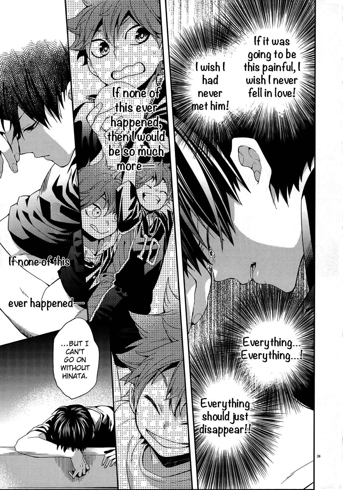 Page 39 Chapter Unknown_779d Haikyu!! - Primary Target (Doujinshi)