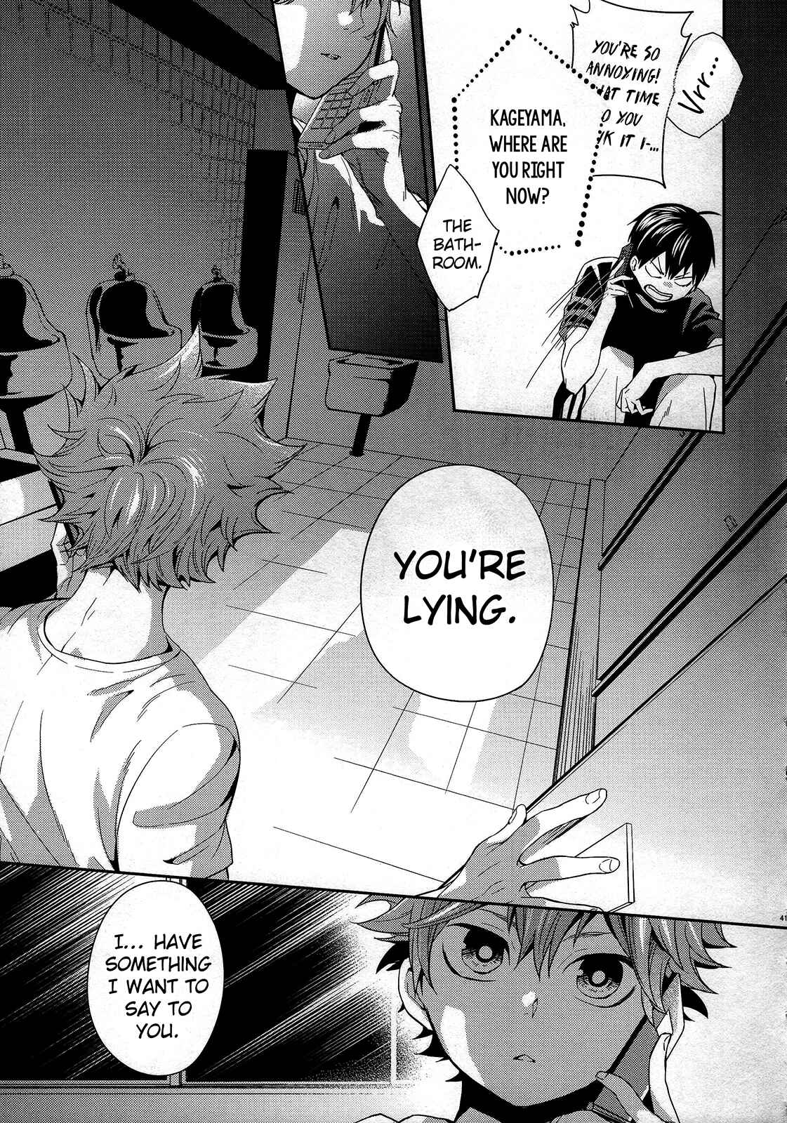 Page 41 Chapter Unknown_779d Haikyu!! - Primary Target (Doujinshi)