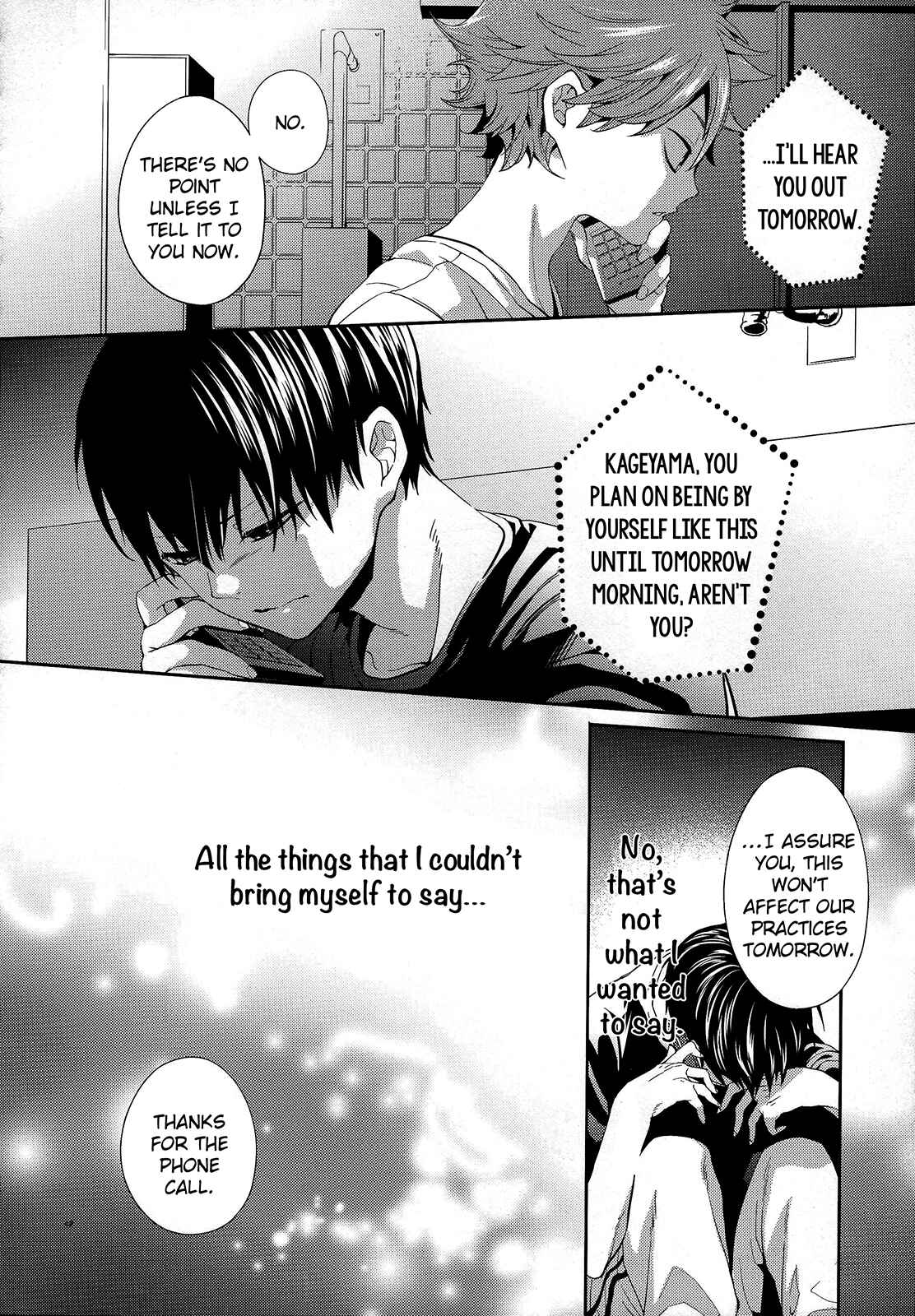 Page 42 Chapter Unknown_779d Haikyu!! - Primary Target (Doujinshi)