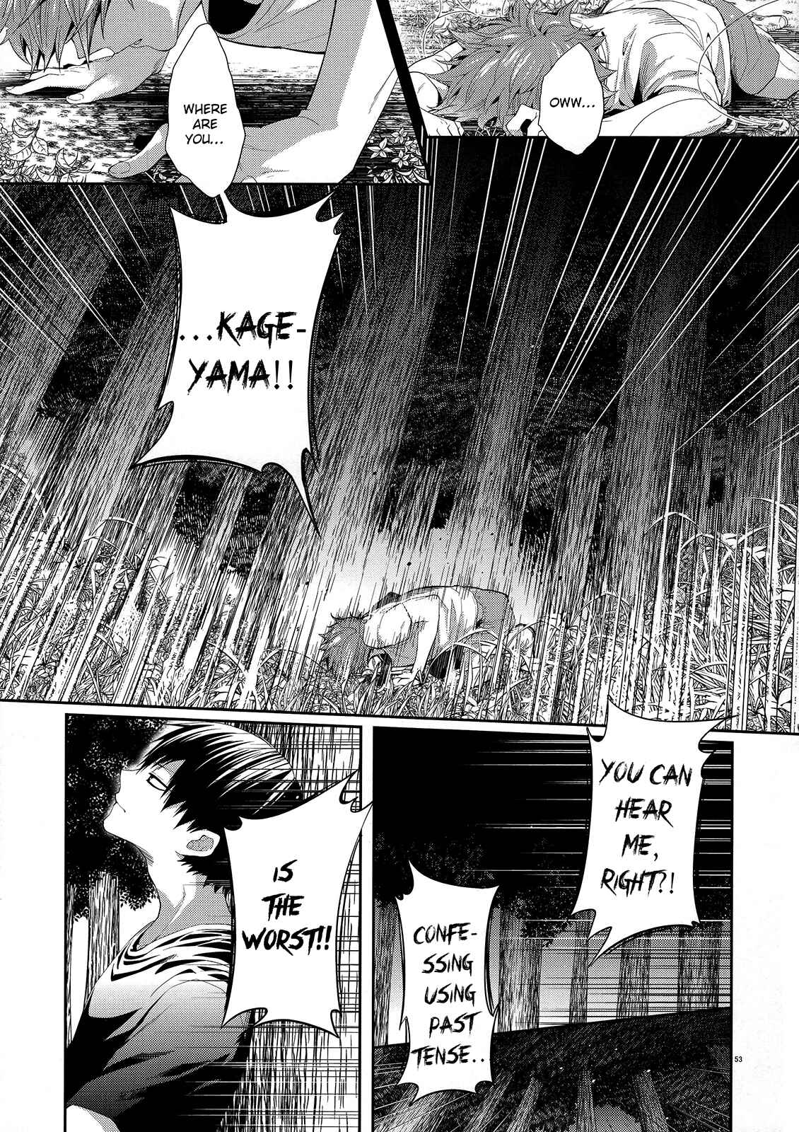 Page 53 Chapter Unknown_779d Haikyu!! - Primary Target (Doujinshi)