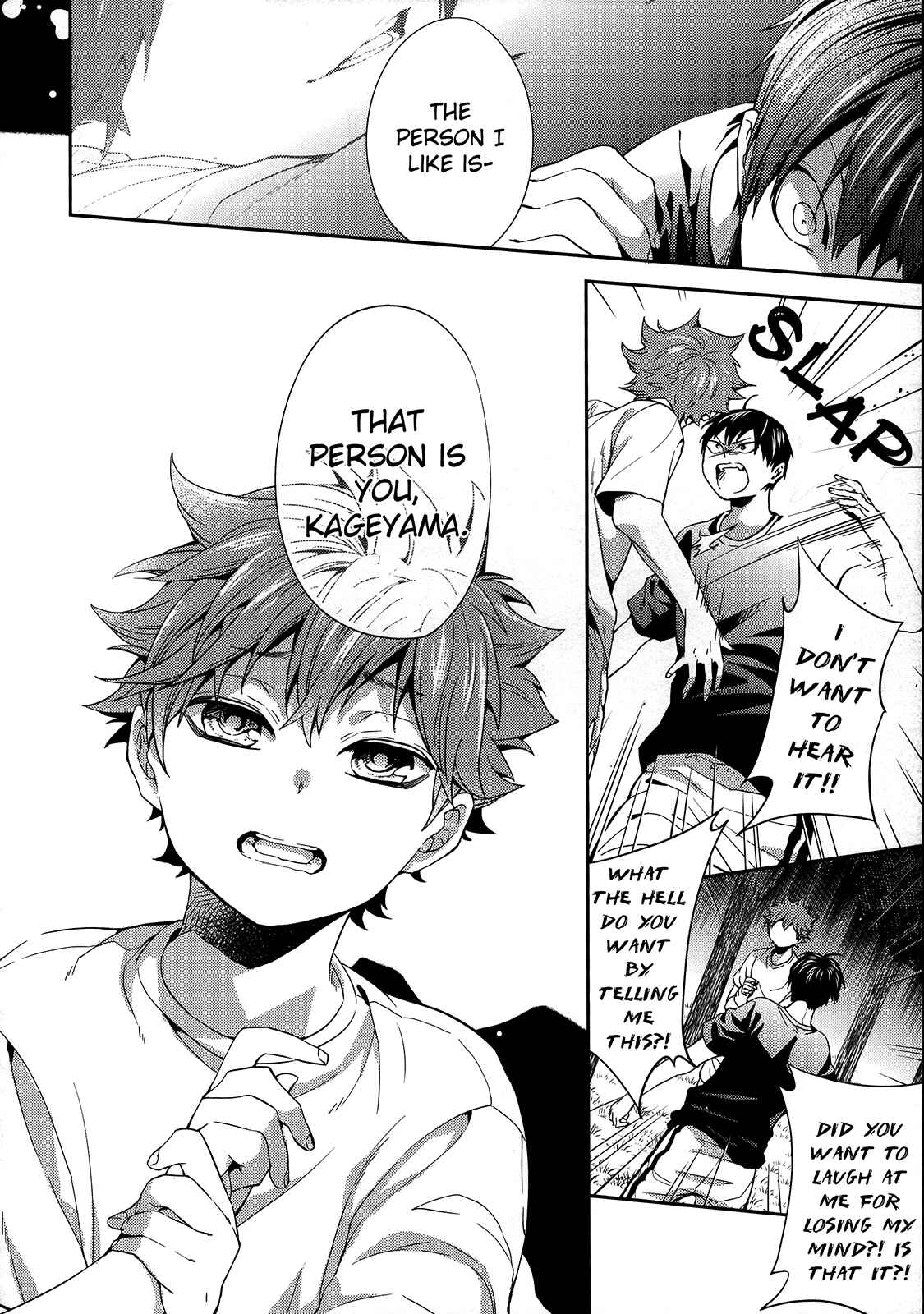 Page 56 Chapter Unknown_779d Haikyu!! - Primary Target (Doujinshi)