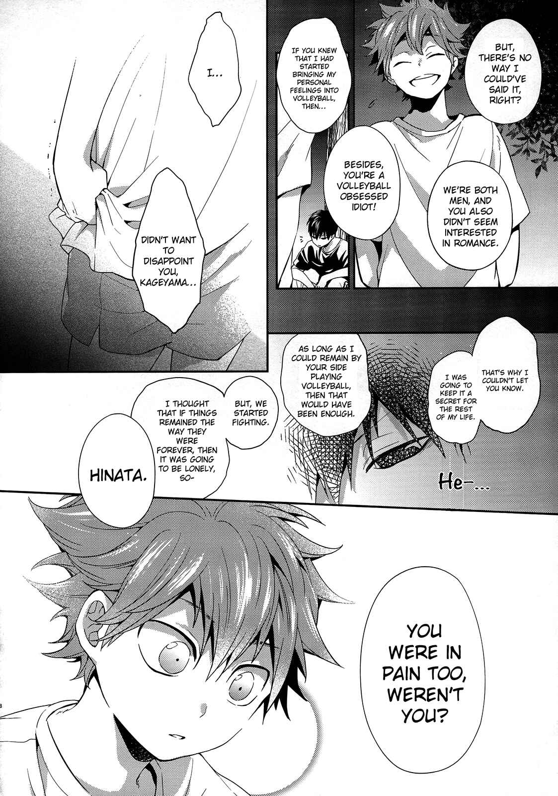 Page 58 Chapter Unknown_779d Haikyu!! - Primary Target (Doujinshi)