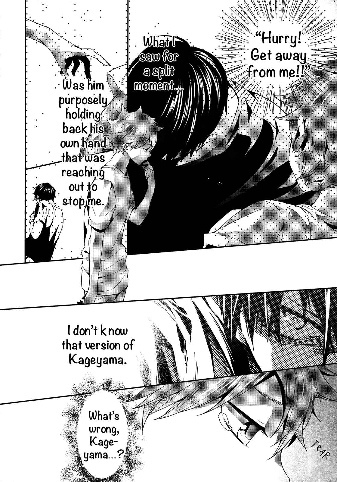 Page 6 Chapter Unknown_779d Haikyu!! - Primary Target (Doujinshi)
