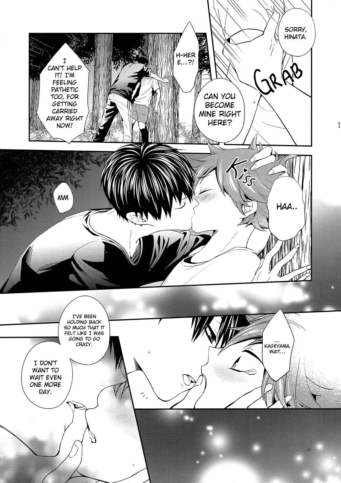 Page 63 Chapter Unknown_779d Haikyu!! - Primary Target (Doujinshi)