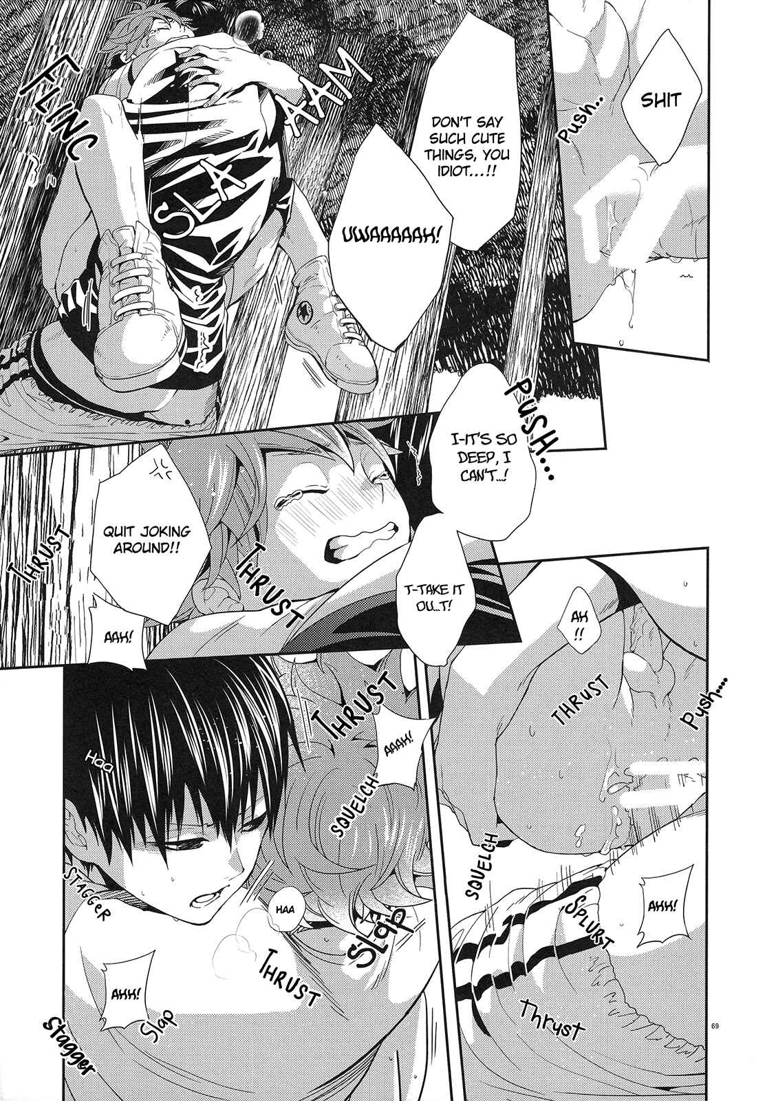 Page 69 Chapter Unknown_779d Haikyu!! - Primary Target (Doujinshi)
