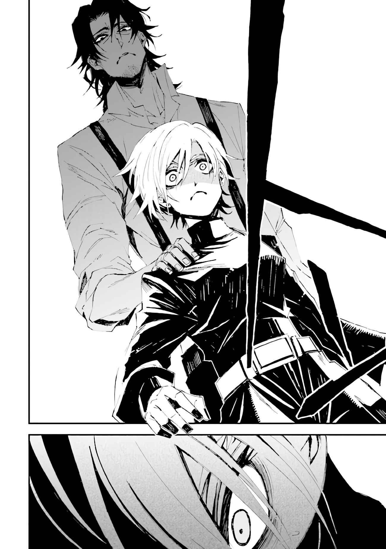 Page 10 Chapter 4 Sono otaku, moto koroshi-ya.