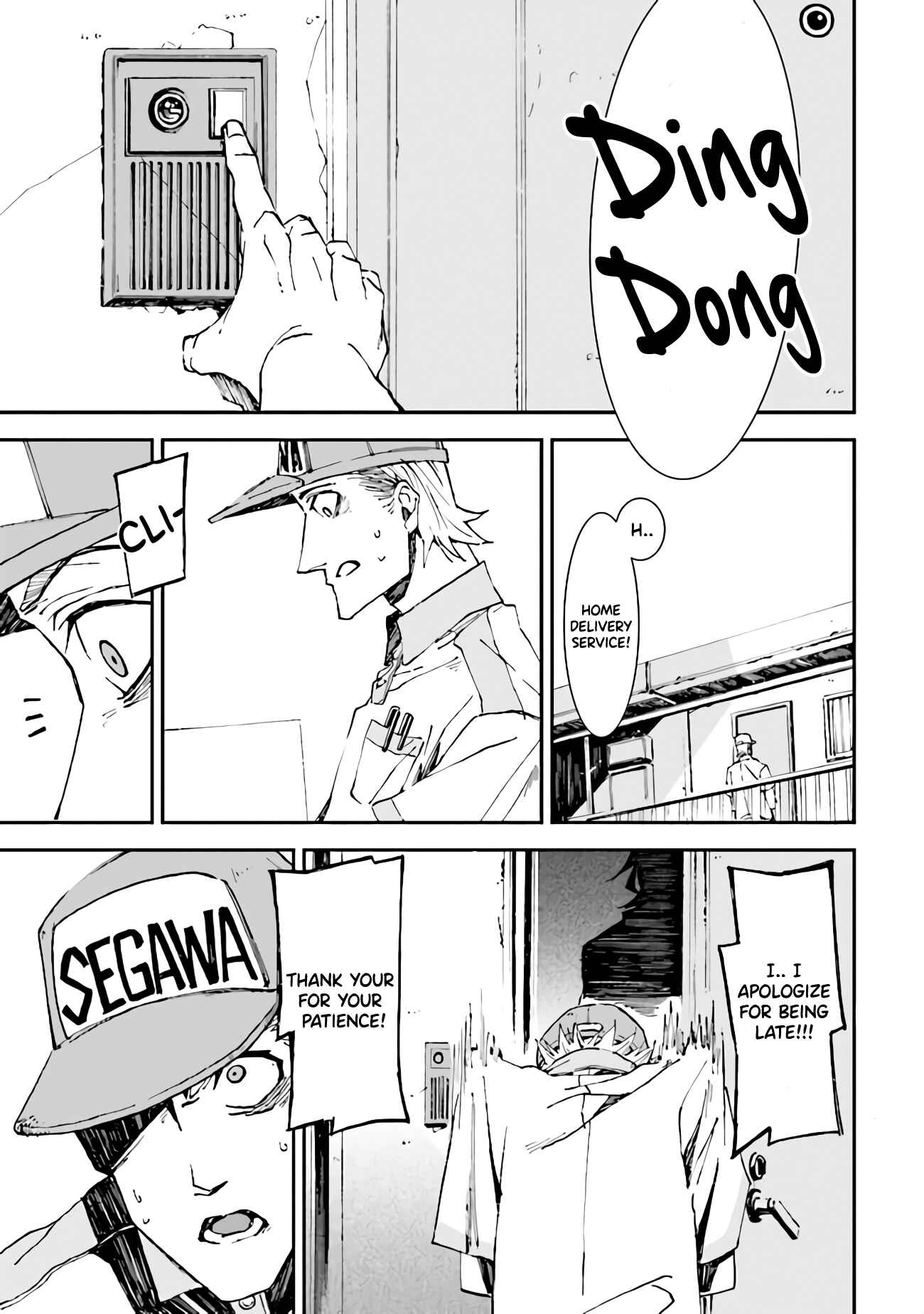 Page 1 Chapter 3 Sono otaku, moto koroshi-ya.