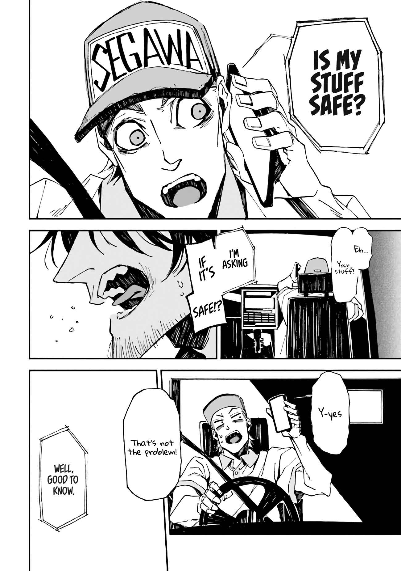 Page 4 Chapter 3 Sono otaku, moto koroshi-ya.