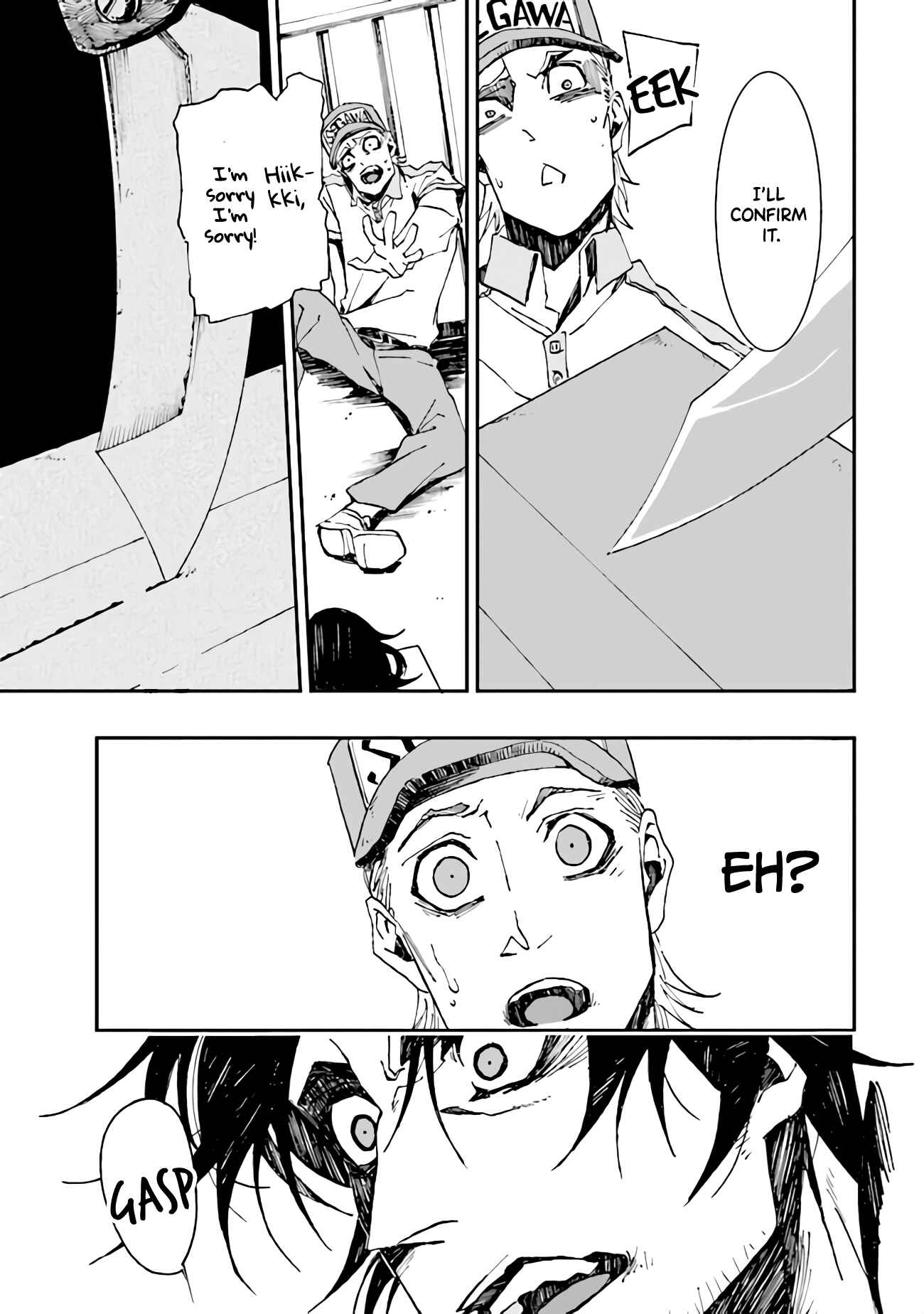 Page 7 Chapter 3 Sono otaku, moto koroshi-ya.