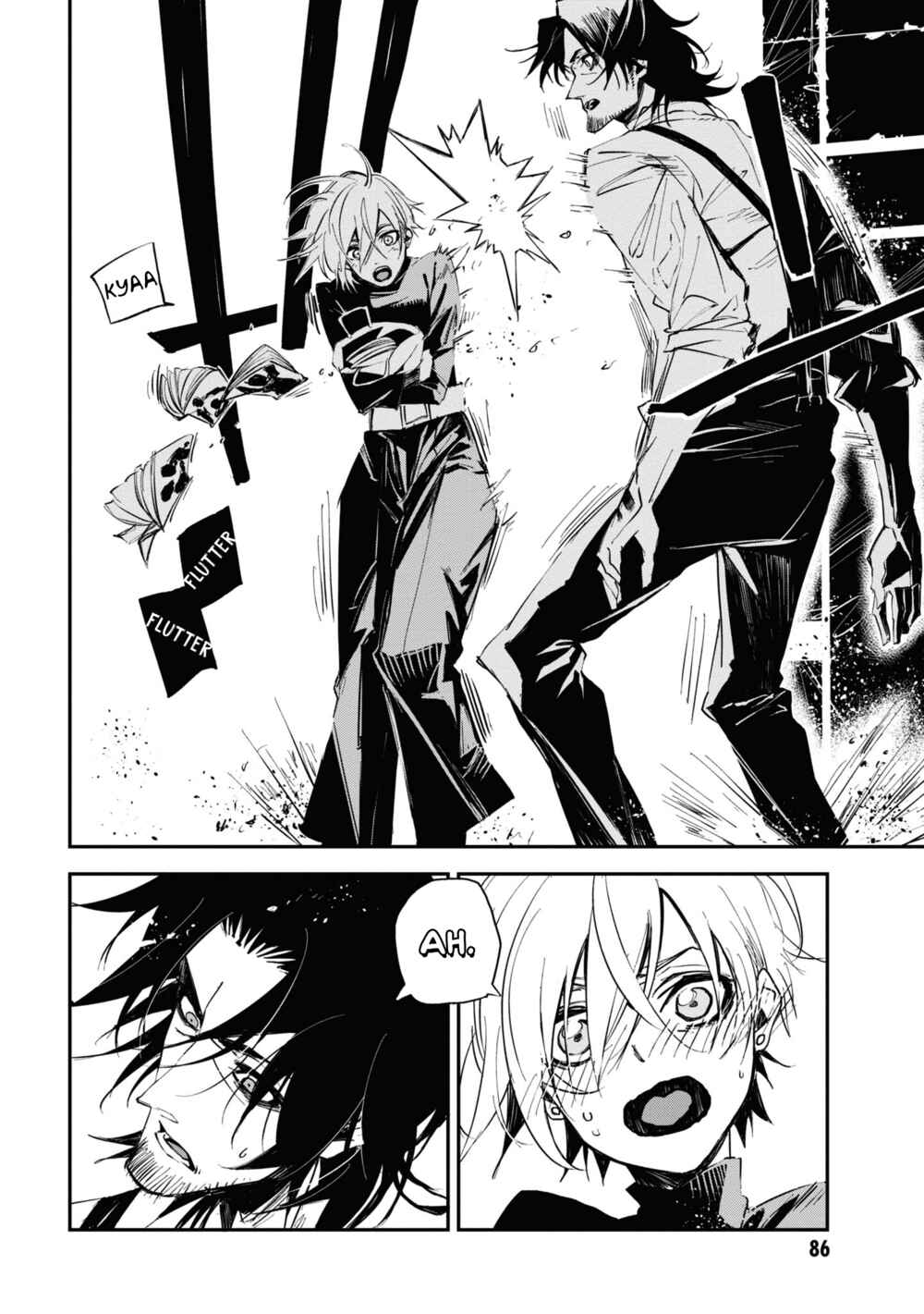 Page 8 Chapter 6 Sono otaku, moto koroshi-ya.