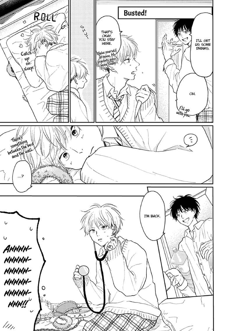 Page 2 Chapter 4.5 Hatsukoi Nooto
