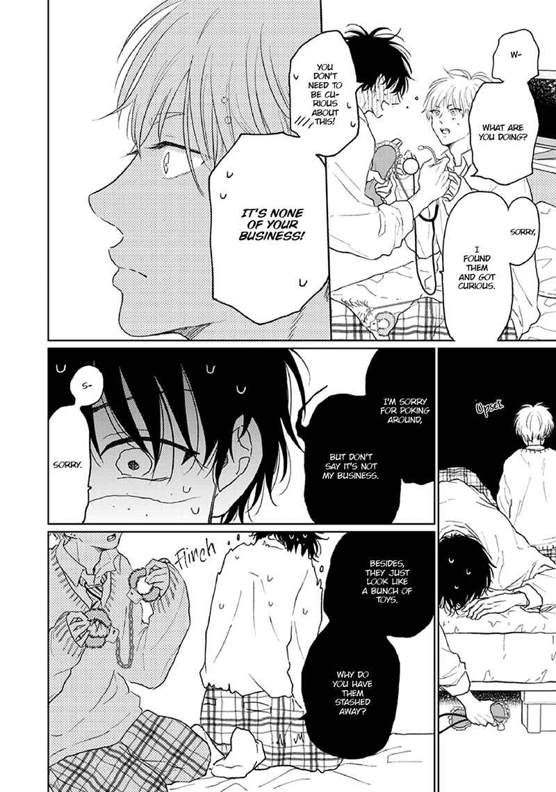 Page 3 Chapter 4.5 Hatsukoi Nooto