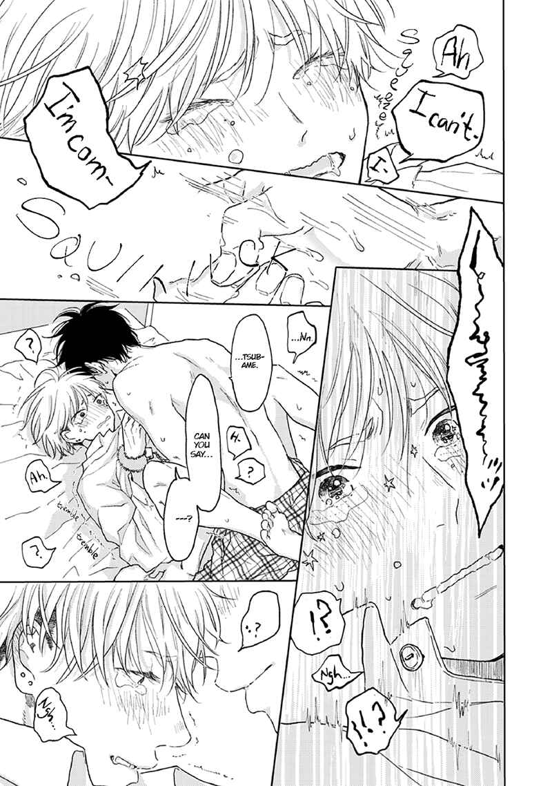 Page 8 Chapter 4.5 Hatsukoi Nooto