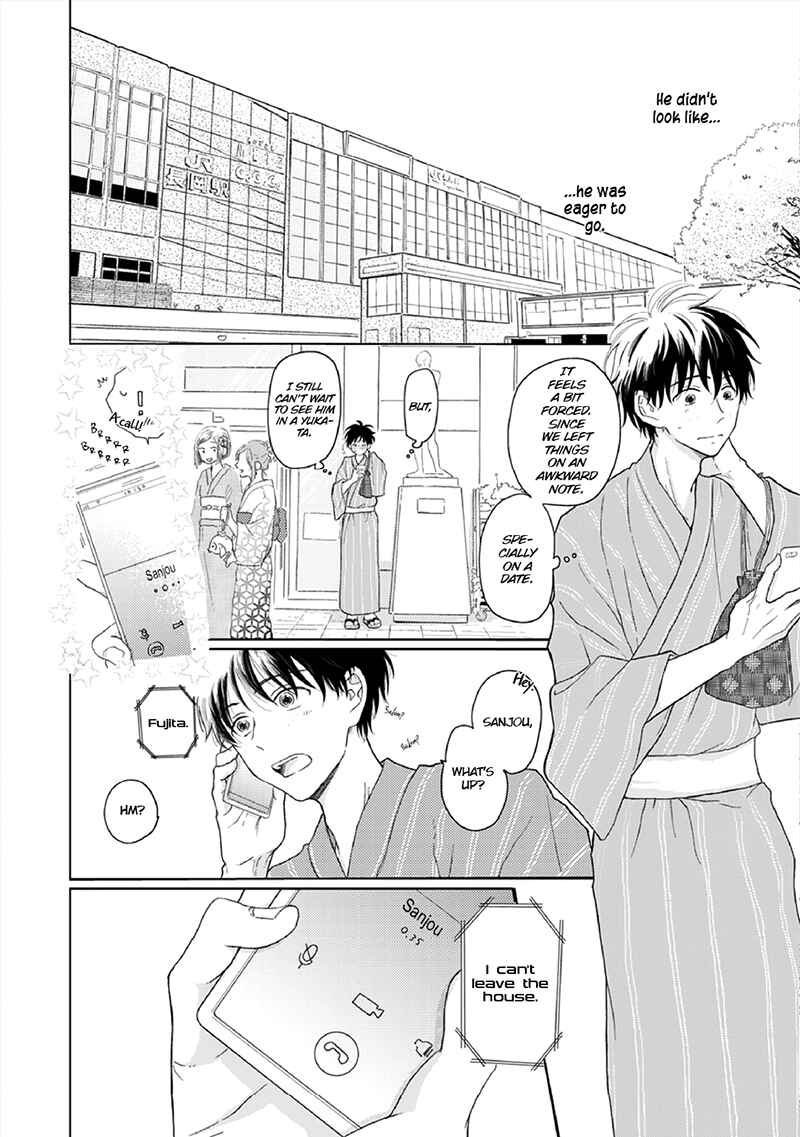 Page 11 Chapter 3 Hatsukoi Nooto