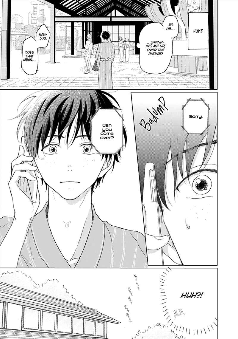 Page 12 Chapter 3 Hatsukoi Nooto