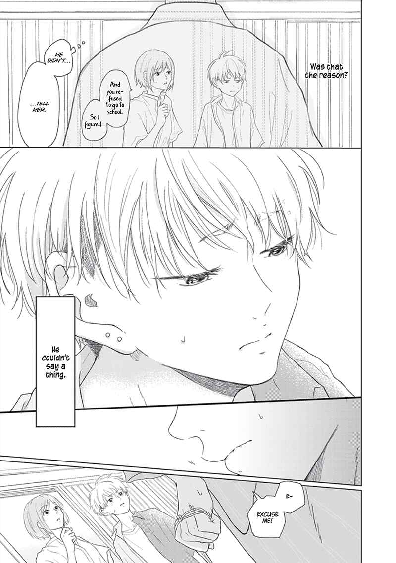 Page 14 Chapter 3 Hatsukoi Nooto