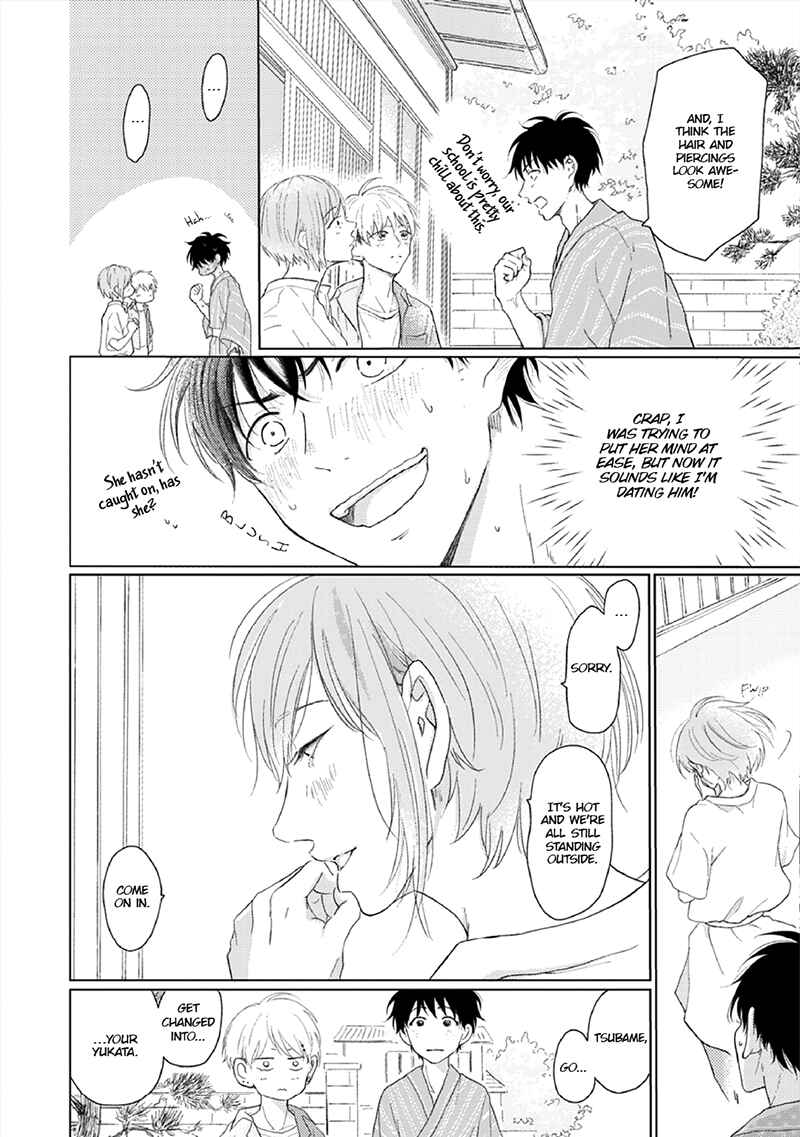 Page 17 Chapter 3 Hatsukoi Nooto